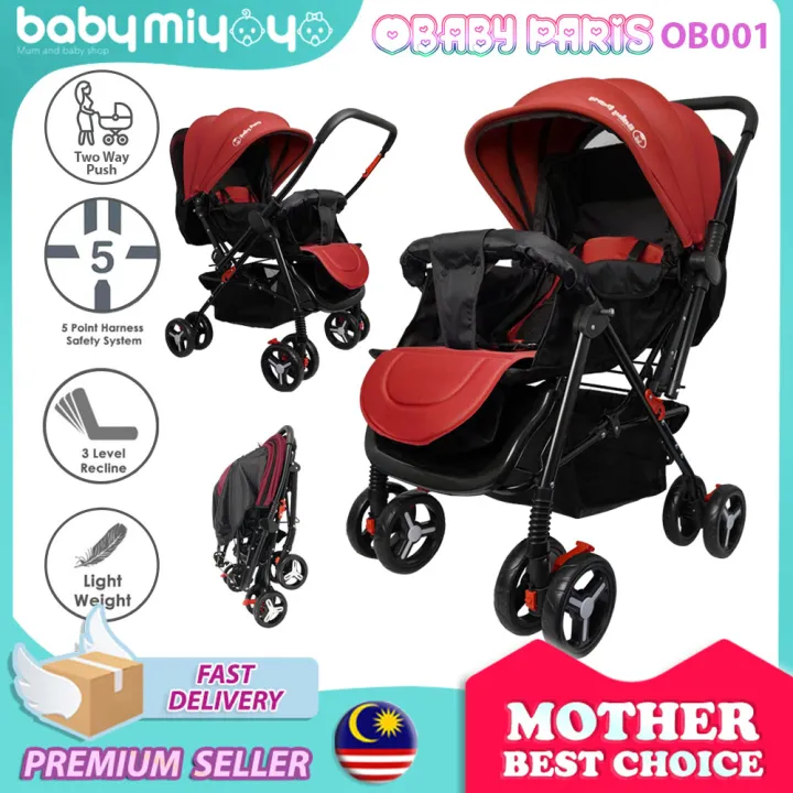 lazada baby stroller