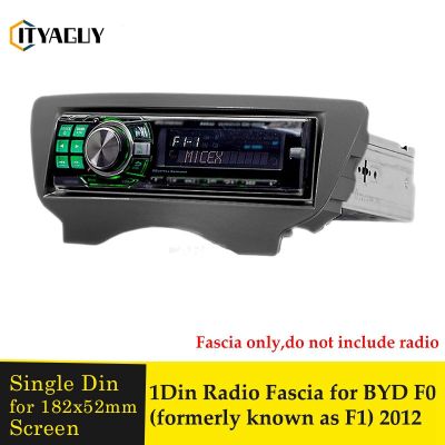 1 Din รถวิทยุ Fascia สำหรับ BYD F0 2012รถจัดแต่งทรงผมสเตอริโอ Dash CD Fascia Mediaplayer Audio Fitting แผงอะแดปเตอร์ Refitting กรอบ