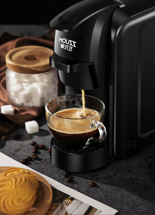 เครื่องชงกาแฟแคปซูล-เครื่องชงกาแฟอัตโนมัติ-nespresso-สำหรับใช้ภายในบ้านเเละสำนักงาน-ขนาดเล็กกะทัดรัด