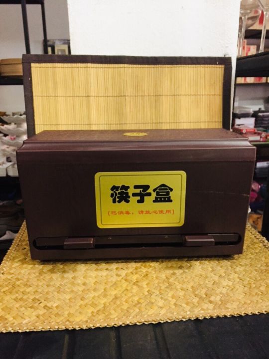 กล่องใส่หลอดกาแฟ-ที่ใส่หลอดกาแฟ-ที่กดหลอด-ความยาว-31-cm