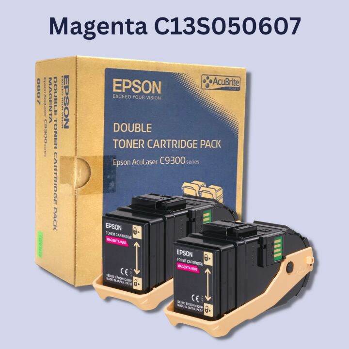 epson-ตลับหมึกแพ็คคู่-double-toner-cartridge-pack-สำหรับ-epson-aculaser-c9300-series