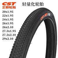 CST is new x 29 x1 in 27.5/24/26/20/22 95/2.10 tyre inner tube mountain bike tires tire