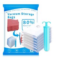 4 Pcs vacuum storage bag set with pump