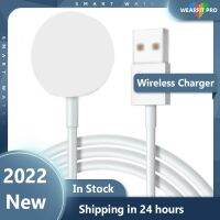 ☂ Wireless Charger for HW37plus HW57pro HW67promax HW8max HW8promax HW22promax HW56plus HW7max Watch Accessories