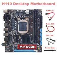 H110 Motherboard+2XSATA Cable+Switch Cable+Thermal Grease LGA1151 M.2 NVME Support 2XDDR4 for Intel 6/7/8Th 14Nm