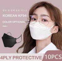 [10 ชิ้น] หน้ากากกันฝุ่น หน้ากากอนามัยKF94 ป้องกันเชื้อโรค PM2.5 ทรงเกาหลี หน้ากากอนามัย ผู้ใหญ่ รุ่นเกาหลี KF94 แมสเกาหลี [10 ชิ้น] แท้ 100%