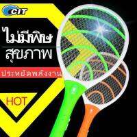 CIT THAI 2in1ไม้ตียุง ไฟแรง แข็งแรง ทนทาน แบตเตอรี่ดีมากๆๆ รุ่น 666