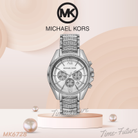 นาฬิกา MICHAEL KORS นาฬิกาข้อมือผู้หญิง แบรนด์เนมของแท้ รุ่น MK6728 นาฬิกาข้อมือ MICHAEL KORS นาฬิกากันน้ำ