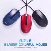 Mouse USB Optical OKER A-216 GLASER COLORFUL เม้าส์มีสาย