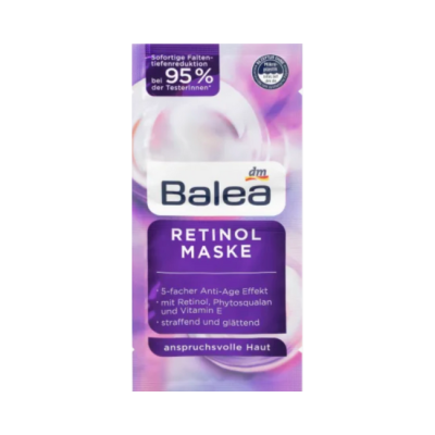 Balea Maske มาร์คหน้าบาเลีย มาร์คหน้าเรตินอลจากเยอรมัน ลดเลือนริ้วรอย