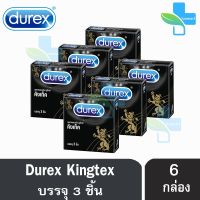 โปรโมชั่น Durex Kingtex ขนาด 49 มม [บรรจุ 3 ชิ้น/กล่อง] [6 กล่อง] ดูเร็กซ์ คิงเท็ค ถุงยางอนามัย ผิวเรียบ condom ถุงยาง ราคาถูก ถุงยาง ถุงยางอนามัย ถุงยางบาง001 ถุงยางชะลอหลั่ง