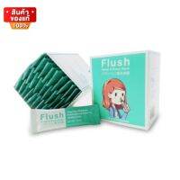 เกลือซอง เกลือบริสุทธิ์ ล้างจมูก จำนวน 1 กล่อง บรรจุ 30 ซอง [Refills Flush to clean the nose, 1 box 30 sachets]