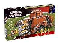 Same as Lego 7662 Star Wars (Copy one is ready to ship inside Thailand) พร้อมส่งในไทย 3วันถึง