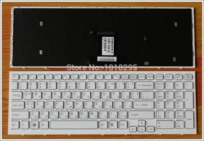 New for SONY VAIO VPC EB EB25 EB27C EB47EC EB37C EB17 PCG 71212T BG Bulgarian Laptop keybaord