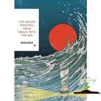 Benefits for you พร้อมส่ง Sailor Who Fell from Grace with the Sea : Yukio Mishima (Vintage Classic Japanese Series) [Paperback]