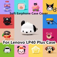 READY STOCK! For Lenovo LP40 Plus Case Cartoon Innovation Series  for Lenovo LP40 Plus Casing Soft Earphone Case Cover