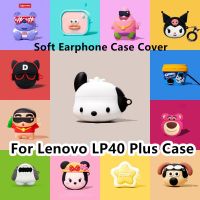 【Discount】 For Lenovo LP40 Plus Case Cartoon Innovation Series  for Lenovo LP40 Plus Casing Soft Earphone Case Cover