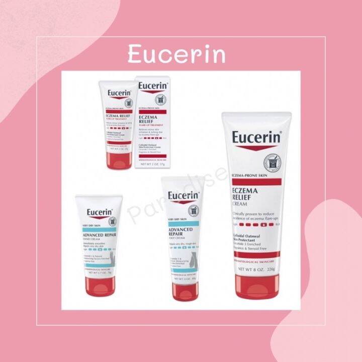 ล็อตใหม่ 💕 Eucerin Advanced Repair Foot cream, Hand cream, Eczema