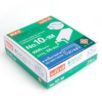 แม็ก เบอร์ 10 ลวดเย็บกระดาษ เบอร์ 10 MAX No.10-1M (24กล่องเล็ก)