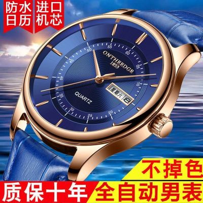 【July hot】 famous watch genuine leather belt mens imported automatic movement waterproof double calendar fashion