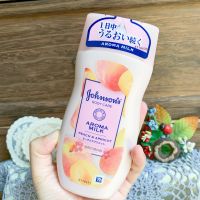 Xiyangjia Japanese local version Johnson Peach Girl Body Milk Flavor Moisturizing 200ml