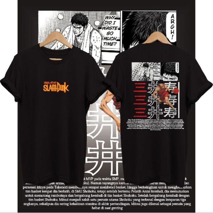 ข้อเสนอพิเศษ-tshirt-baju-kaos-kaos-เสื้อยืด-ลายอนิเมะบาสเก็ตบอล-slamdunk-shohoku-mitsui-manga-s-5xl-s-5xl