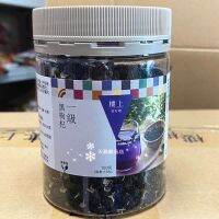 EA（香港特产）Hong Kong Specialty นำเข้าจากฮ่องกง First Grade Black Wolfberry 100g