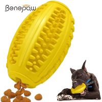 Durable Dog Chew Toys For Aggressive Chewers Squeaker Safe Natural Rubber Pet Toys For Medium Large Dogs Puppy Ball