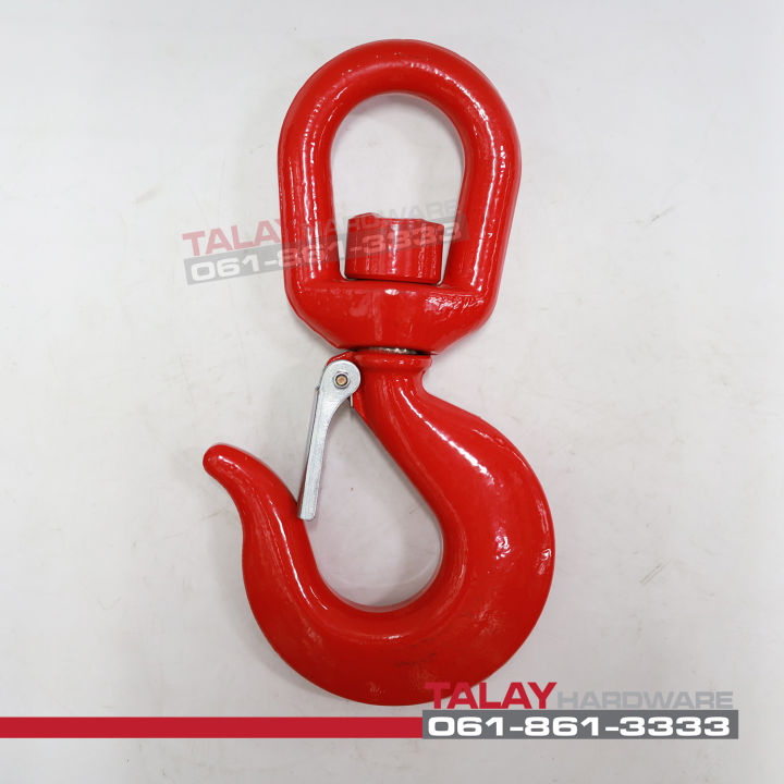 ตะขอห่วงอิสระ-ตะขอหมุนอิสระ-swivel-hook-7-ton