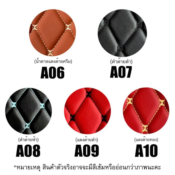 ถาดหลัง-พรมตรงรุ่น-vip-6d-ตรงรุ่น-สำหรับ-toyota-vios-ปี-2002-2006-ดีไซน์สวยงามหรูหลากสี-มีลายให้เลือก