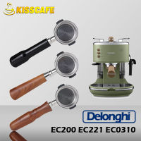 กาแฟลึก Portafilter สำหรับ Delonghi EC200 EC221 EC0310กรอง51มิลลิเมตรเปลี่ยนกรองตะกร้าอุปกรณ์กาแฟ