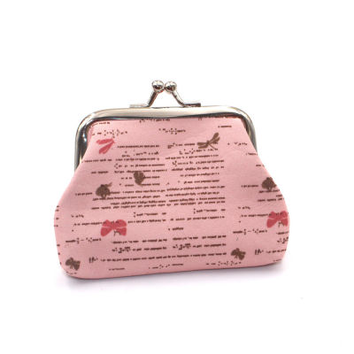 Keychain Bag Creative Change Wallet Mini Coin Purse Wallet Hasp Clutch Bag Wallet Change Wallet Mini Coin Purse