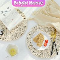 แผ่นรองหม้อสานจากต้น กก วัสดุธรรมชาติ รองแก้ว สานทรงกลม ที่รองจาน Corn husk woven placemat