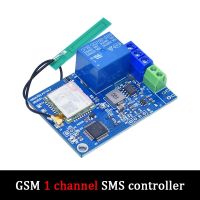 Sms Gsm Remote Control Switch Sim800C Stm32F103C8T6 1/2 Channel Relay Module for Greenhouse Oxygen Pump