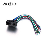 AtoCoto ISO มาตรฐานลากสายสำหรับ CDX MEX DSX WX รถซีดีวิทยุเสียงสเตอริโอสายไฟเทียมเชื่อมต่ออะแดปเตอร์เสียบสายเคเบิ้ล