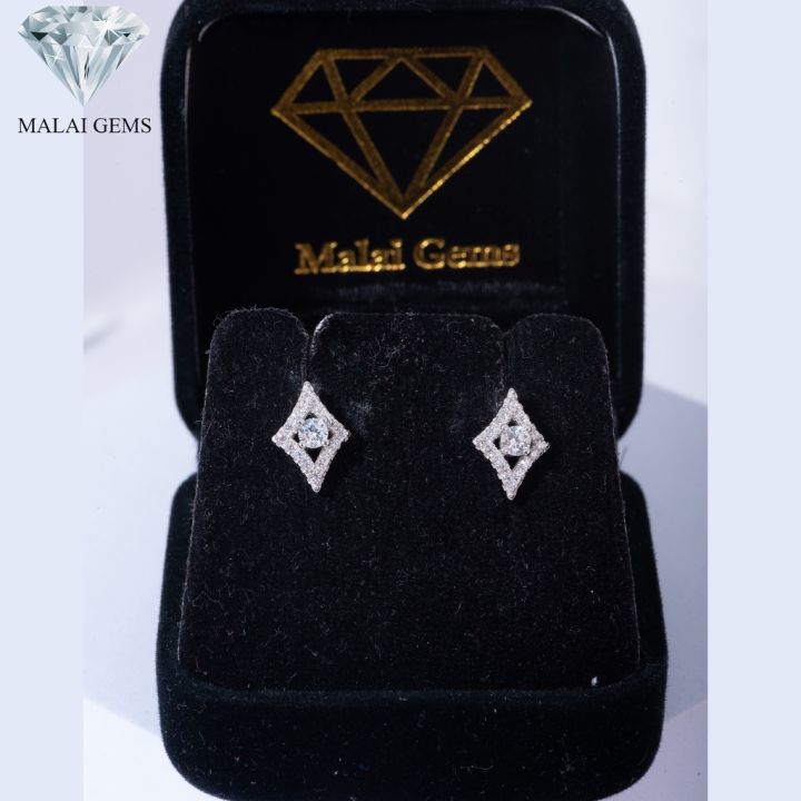 malai-gems-ต่างหูเพชร-เงินแท้-silver-925-เพชรสวิส-cz-เคลือบทองคำขาว-รุ่น-075-1ea78742-แถมกล่อง-ต่างหูcz-ต่างหูเงินแท้