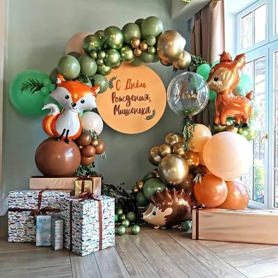 Forest Animal Fox Squirrel Hedgehog 32inch Number Foil Balloons Retro Green Latex Globos Baby Shower 1st Birthday Jungle Decor Balloons
