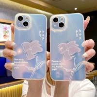 การไล่ระดับสีด้วยเลเซอร์สร้างสรรค์มูลค่าสูงเคสสำหรับหัวเหว่ยโทรศัพท์มือถือดอกไม้ P40 P40pro P50 P50pro P60 P60pro Mate30 Mate30pro Mate40 Mate40pro Mate50pro Mate50