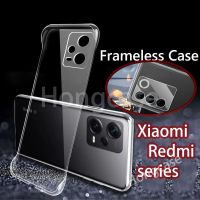 เคสสำหรับ Xiaomi Redmi Note12Pro + 5G Note 12 Pro Plus Note12 12Proplus เคสเคสโทรศัพท์ PC แบบแข็งโปร่งใสไร้กรอบบางเฉียบไร้กรอบกันกระแทกแบบใสฝาหลัง