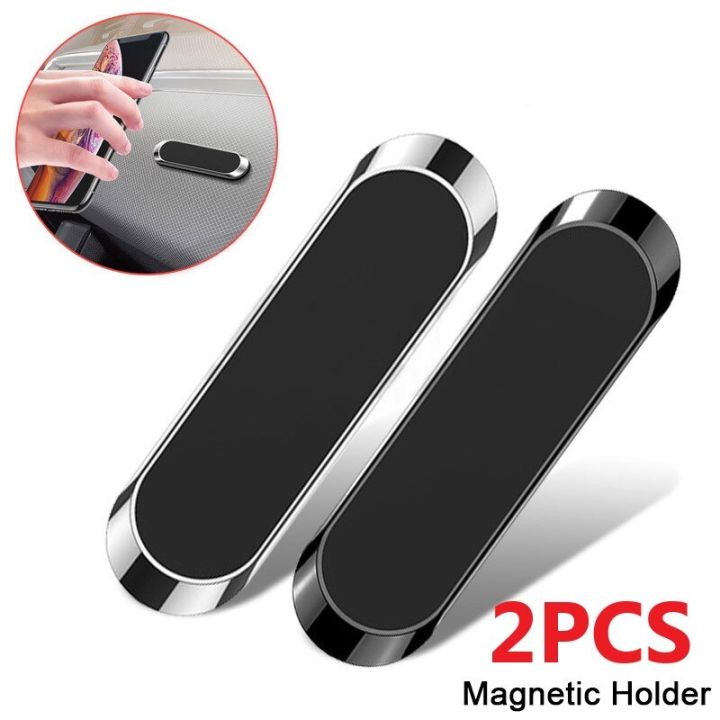 2pcs-magnetic-car-phone-holder-magnet-mount-mobile-cell-phone-stand-telefon-gps-support-for-iphone-xiaomi-mi-samsung-lg-car-mounts