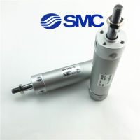 CG1BN25-600Z FSQD SMC ประเภทมาตรฐาน Double Acting Single Rod Air Cylinder CG1BN Series ส่วนประกอบนิวเมติก Air