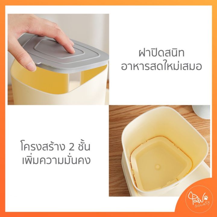 ส่งฟรี-โค้ดลดเพิ่ม-เครื่องให้อาหารสัตว์เลี้ยงอัตโนมัติ-เครื่องให้อาหาร-ชามข้าว-ชามอาหาร-หมา-แมว