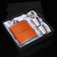 7OZ Hip Flask MINI Liquor Bottle Christmas Gift Box Stainless Steel Wine Pot Leather Surface Portable Whiskey Bottle Gray Silk