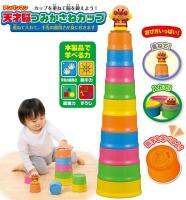 Spot Japanese Anpanman childrens toys Jenga stacking cup baby layer by