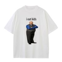 Bertram Eats Kids Funny Printed T Shirt for Men 100% Cotton Casual Short Sleeve Unisex Classic T-shirts Women Summer Clothing