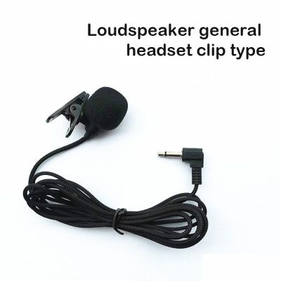 Lapel ไมโครโฟน Talk Mai คู่มือชุดหูฟังสำหรับพูดการปฏิบัติงาน Loudspeaker ไมโครโฟน Swr-027