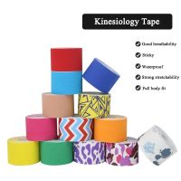 5cmx5m Elastic Sports Kinesiology Tape Gym Fitness Muscle Bandage Athletic Tape Kinesio Pain Relief Adhesive Plaster