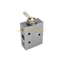 LLJLJ-Silver Tone 1/8quot;bsp Air Pneumatic 2 Position 5 Way Toggle Shut Off Switch Knob Hand Mechanical Valve Hl2501-V Tac2-41v