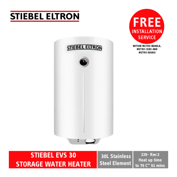 Stiebel EVS 30 Storage Water Heater | Lazada PH