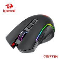 REDRAGON Griffs M602 RGB USB 2.4G เมาส์สำหรับเล่นเกมส์ไร้สาย8000 DPI 8ปุ่มตั้งโปรแกรมได้ตามหลักสรีรศาสตร์สำหรับแล็ปท็อป PC เมาส์เล่นเกม